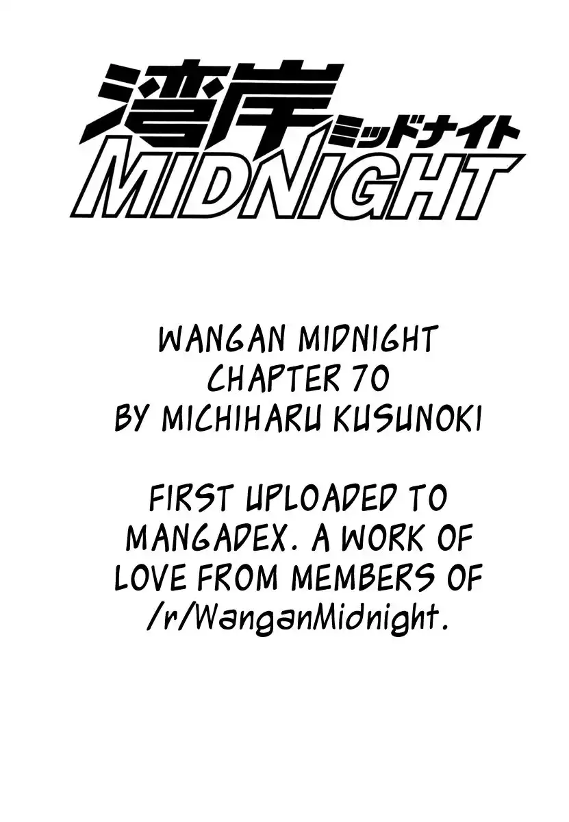 Wangan Midnight Chapter 70 21